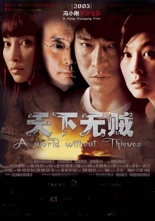 制作仿真香港回乡证