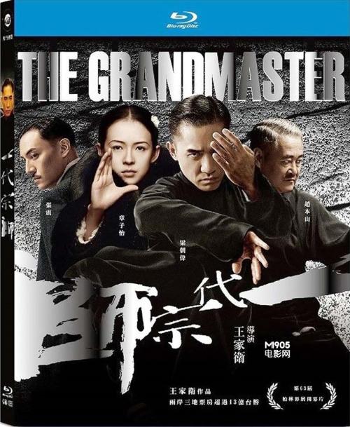 支付宝上传假不动产权证